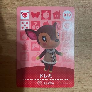 ドレミ amiiboカード