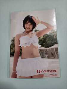 送料無料　AKB48 真夏のSounds good! 写真　NMB48　城　恵理子