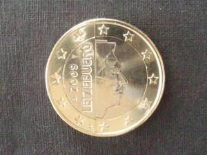 ルクセンブルク　ユーロ　１ユーロ　２００９年　未使用