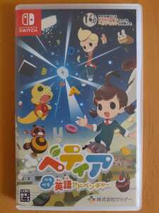 美品!ベティア ペラペラ英語アドベンチャー Nintendo Switch ニンテンドースイッチ ソフト