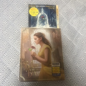 美女と野獣 Movienex マジックコード