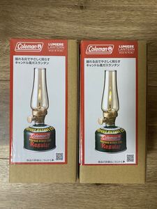 【新品未開封】コールマン ルミエールランタン 2個セット