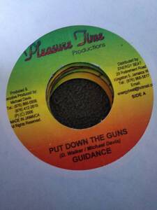 Bingi Track Godfather Riddim Single 5枚 Set from Pleasure Time Pro Gyptian Pinchers Guidance and more