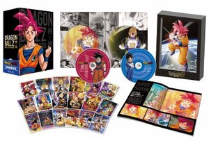 【Blu-ray/BD/ブルーレイ】DRAGON BALL Z ドラゴンボールZ 神と神 特別限定版 [完全初回限定生産]★新品・封入特典★