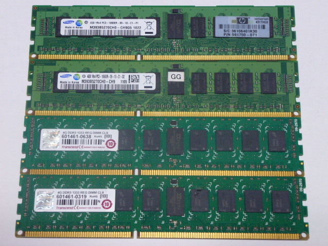 本店は 32GB (1x32GB) マザーボード/ワーク 1.5V負荷低減メモリ 4Rx4 LRDIMM ECC PC3-12800  DDR3-1600MHz メモリー - www.oroagri.eu