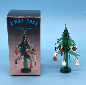 【A4160N143】ガラス クリスマスツリー オーナメント ミニチュア 置物 カラフル かわいい 季節物 オブジェ ガラスオブジェ 箱付き