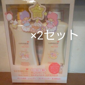サムライウーマン ドルチェバニラ ヘアケアセット(シャンプー500ml×2本+コンディショナー500ml×2本)合計4本セット