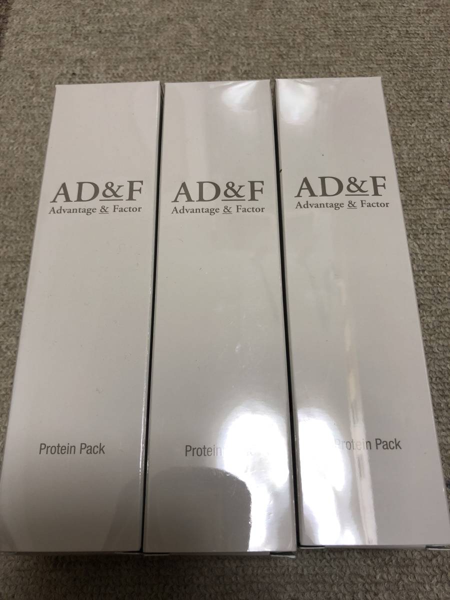 ヤフオク! -「アデランスプロテインパック」の落札相場・落札価格 ホットオンライン 未使用新品 アデランス プロテインパック ヘアパック 5本 トリートメント