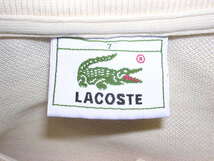 BIG SIZE 80s 90s フランス製 ラコステ LACOSTE 鹿の子 ポロシャツ 7 薄ベージュ vintage old フレンチ フレラコ_画像7