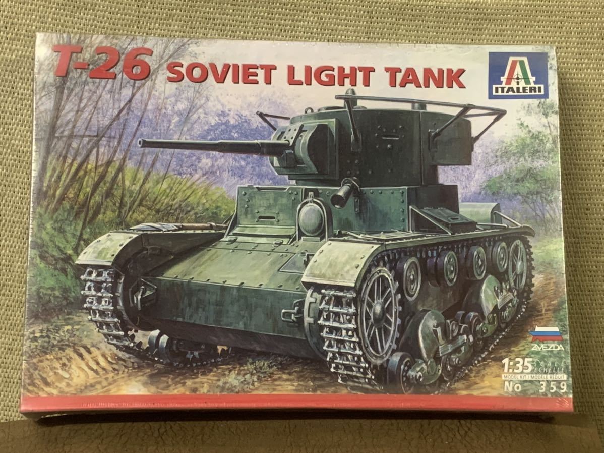 本物の Pcs Ww2 Block 923 Building Tanks Armed 並行輸入品dovob Military Mod好評販売中 Tank Abrams M1a2 自動車 Www Oroagri Eu