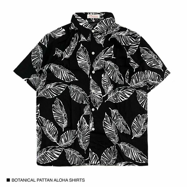 植物柄　ボタニカル柄　アロハシャツ 半袖シャツ 半袖 SHIRT ブラック　Mサイズ