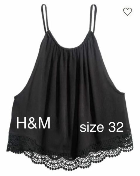 トップス　レディース　クリンクルキャミトップス H&M トップス