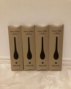 スノーピーク ステンレスレンゲ 4個セット ポイントギフト 非売品