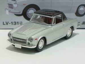 ダットサン フェアレディ 2000（銀）LV-131d【トミーテック社1/64ミニカー】【トミカの時】