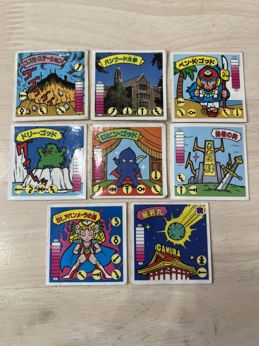 します ヤフオク! - 送料無料 ガムラツイスト《ロビン・ゴッド》完... ネコポス - shineray.com.br します ヤフオク! - 送料無料 ガムラツイスト《ロビン・ゴッド》完... ネコポス - shineray.com.br