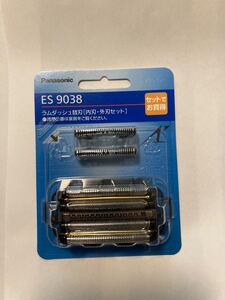 パナソニック 替刃 メンズシェーバー用 セット刃 ES9038