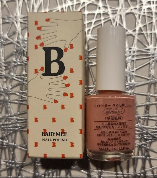 BABYMEE NAILPOLISH