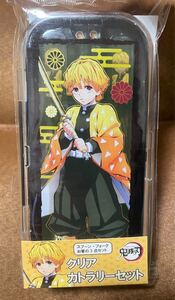 【新品・未使用】 鬼滅の刃 我妻善逸 お箸・フォーク・スプーンセット