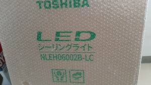 東芝シーリングライトNLEH06002B-LC
