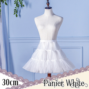  free shipping two layer pannier white 30cm inner skirt inner under skirt volume up skirt One-piece dress Lolita 