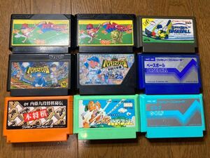 大人の週末セット(ファミスタ、ファミスタ87、ハリキリスタジアム、ゴルフ、将棋)/ファミコン FC ゲーム ソフト まとめ★送料無料 除菌清