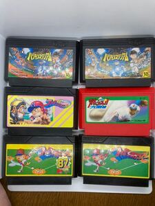 野球三昧セットf(ファミスタ、燃えプロほか)/ファミコン FC ゲーム ソフト まとめ★送料無料 除菌清掃 動確済