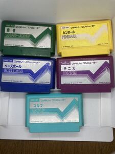 任天堂クラシック柄b(麻雀、ピンボール、ベースボール、テニス、ゴルフ)/ファミコン FC ゲーム ソフト まとめ★送料無料 除菌清掃 動確済