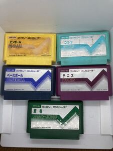 任天堂クラシック柄b(ピンボール、麻雀、ベースボール、テニス、ゴルフ)/ファミコン FC ゲーム ソフト まとめ★送料無料 除菌清掃 動確済