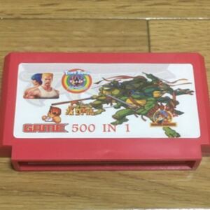 ファミコンソフト 500 in 1