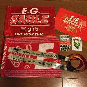 E-girls E.G.SMILE ツアーグッズ フラッグ 銀テープ 須田アンナ ラバーキーホルダー マフラータオル