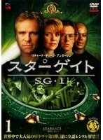 【中古】スターゲイト SG-1 シーズン3 全8巻セット【訳あり】s22531【レンタル専用DVD】