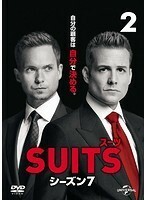 【中古】SUITS スーツ シーズン7 Vol.2 b45792【レンタル専用DVD】