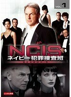 【中古】NCIS ネイビー犯罪捜査班 シーズン3 全12巻セット s22701【レンタル専用DVD】