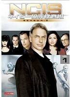 【中古】NCIS ネイビー犯罪捜査班 シーズン2 全11巻セット s22700【レンタル専用DVD】