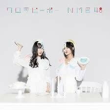 【中古】▽ワロタピーポー(劇場盤) / NMB48 cc52【未開封CDS】