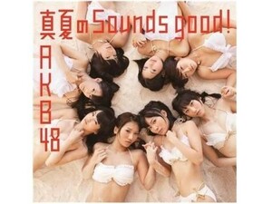 【中古】▽真夏のSounds good ! 劇場盤 / AKB48 cc148【未開封CDS】