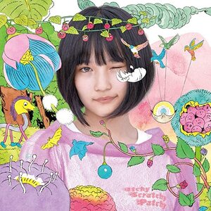 【中古】サステナブル(Type A)(初回限定盤)(DVD付) / AKB48 c12310【中古CDS】