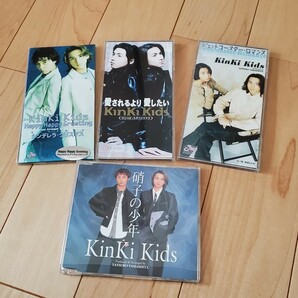 KinKi Kids シングルCD 4枚