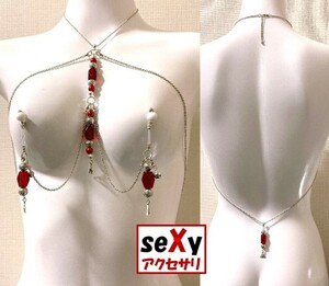 【ハンドメイド】seXyアクセサリ★ネックレス＆ニップルチャーム＆ボディチェーン　BTBD004