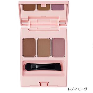 【新品未使用】WHOMEE フーミー アイブロウパウダー r.mレディモーヴ