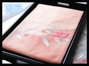 虹色珊瑚の値段と価格推移は 3件の売買情報を集計した虹色珊瑚の価格や価値の推移データを公開 虹色珊瑚の値段と価格推移は 3件の売買情報を集計した虹色珊瑚の価格や価値の推移データを公開