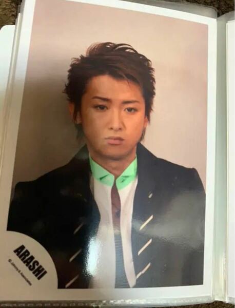 嵐　 大野智　 公式写真