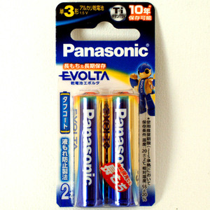  single 3 alkaline battery EVOLTA[2 pcs insertion ]1.5V Panasonic Panasonic evo rutaLR6EJ/2B[ prompt decision ] single three alkali battery single 3 battery *4984824811409 new goods 