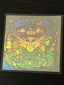 【完品級マスター品・送料無料】完品 旧ビックリマン 第14弾 聖梵インカ ホロ チョコ版 スリーブ付 同梱可
