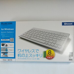 Bluetooth 3.0対応 スタンダードキーボード TK-FBP052WH ホワイト ワイヤレスキーボード エレコム