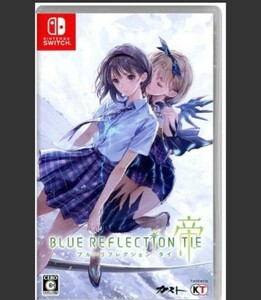 BLUE REFLECTION TIE / 帝 Nintendo switch ニンテンドースイッチ