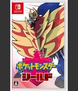 ポケモン ポケットモンスター シールド ニンテンドースイッチ Nintendo Switch