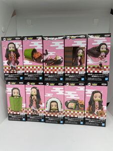 鬼滅の刃 ワールドコレクタブルフィギュア 竈門禰豆子コレクション 全10種