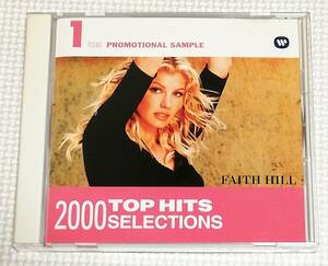 CD　WARNER TOP HITS SELECTION 2000 1月/FAITH HILL,ERIC CLAPTON,ALANIS,CHER,MIKE OLDFIELD,REM,PPM,山下達郎,他/PCS-431