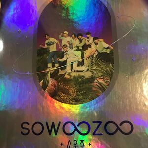 bts バンタン 防弾少年団 ソウジュ sowoozoo Blu-ray ブルーレイ 公式 グッズ 日本語字幕付き 未使用 ☆☆☆☆ ユンギ ジミン テテ グク